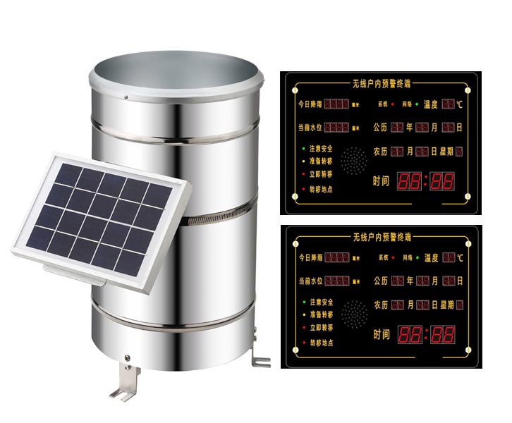 簡(jiǎn)易雨量報警器（自組網(wǎng)版）